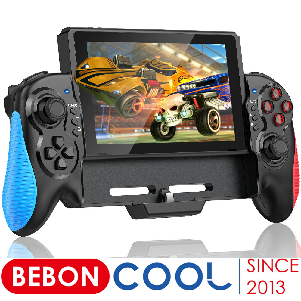 楽天市場】【300円クーポン配布中】ニンテンドー Switch Pro用