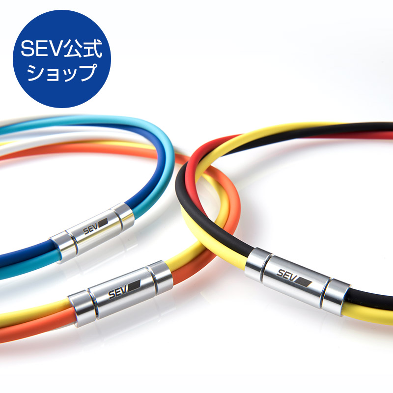 楽天市場】【SEV公式ショップ】 SEVルーパーtype3M 【44/46/48cm