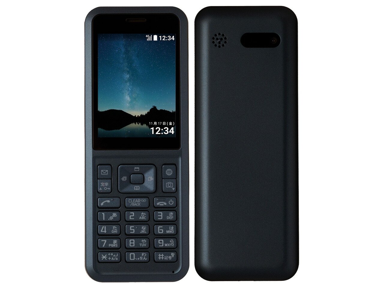 楽天市場】【未使用・本体のみ】SIMフリー かんたんスマホ3 A205KC