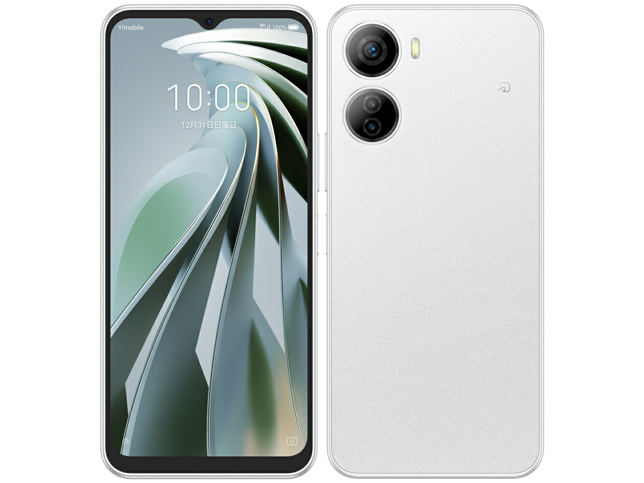 楽天市場】ZTE Libero 5G IV A302ZT Y!mobile ホワイト ワイモバイル