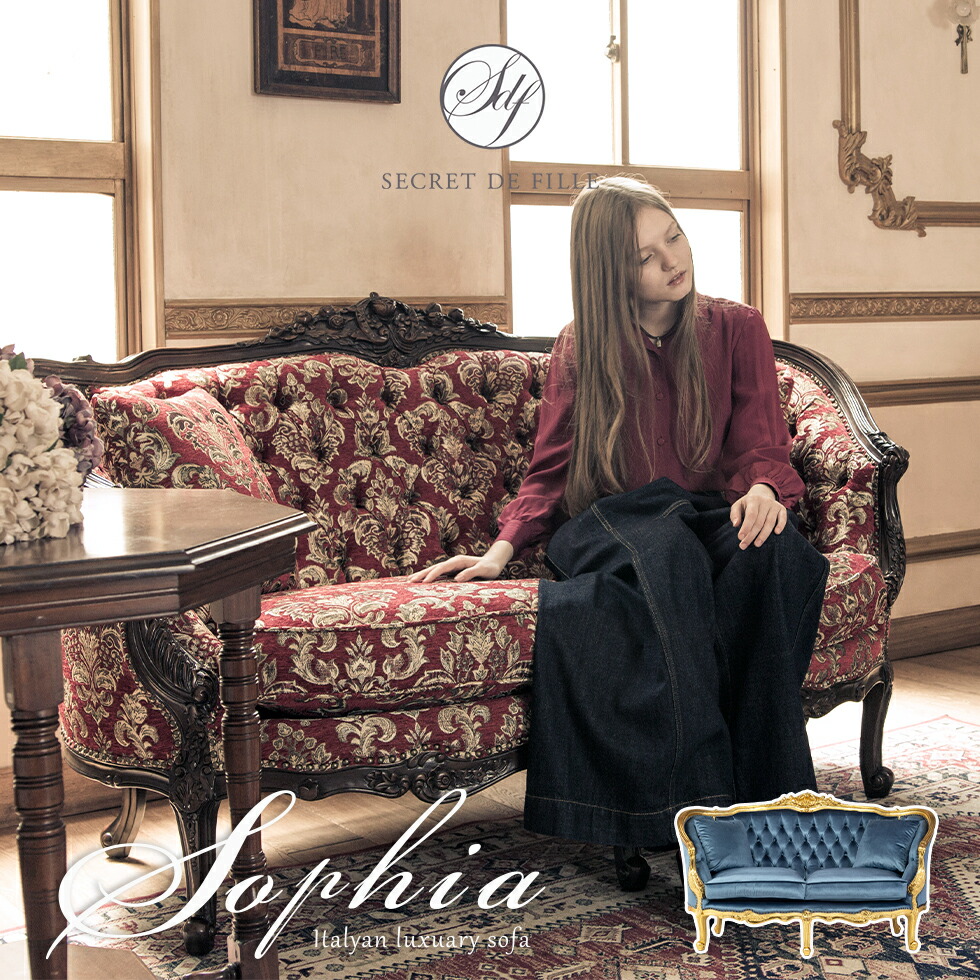 楽天市場】キッズ ペット ドール チェア ソファ 姫系 ロココ