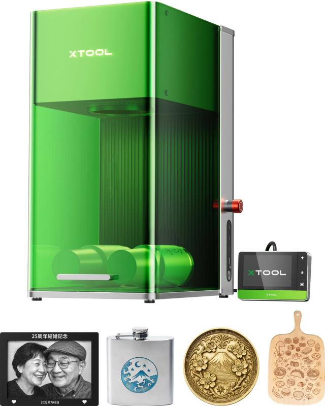 楽天市場】xTool S1 20W レーザー彫刻機 エアアシストとハニカムパネル