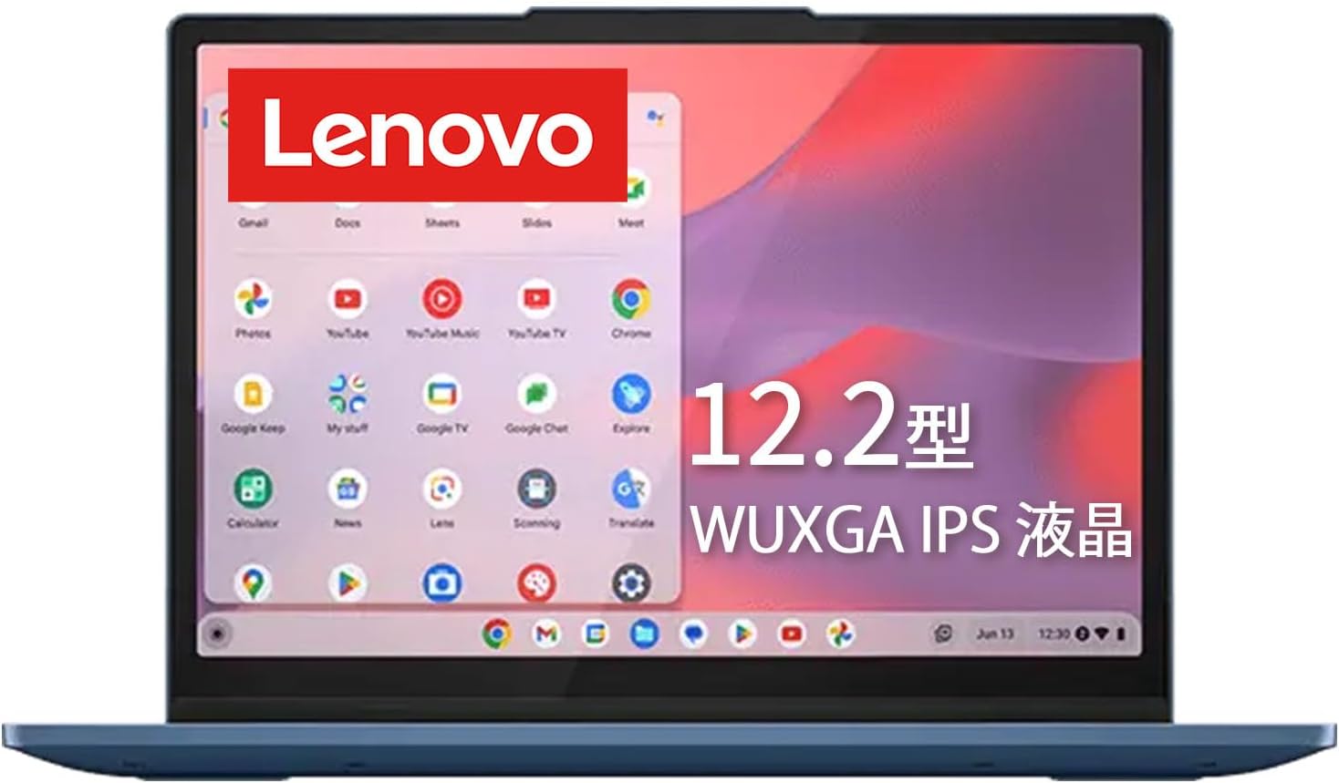 楽天市場】【セール特価・中古美品・本体のみ】Lenovo 14e Chromebook