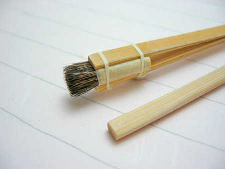 楽天市場】ボカシ刷毛1号 【大阪 朱陽堂謹製】 : 書道用品の筆匠庵