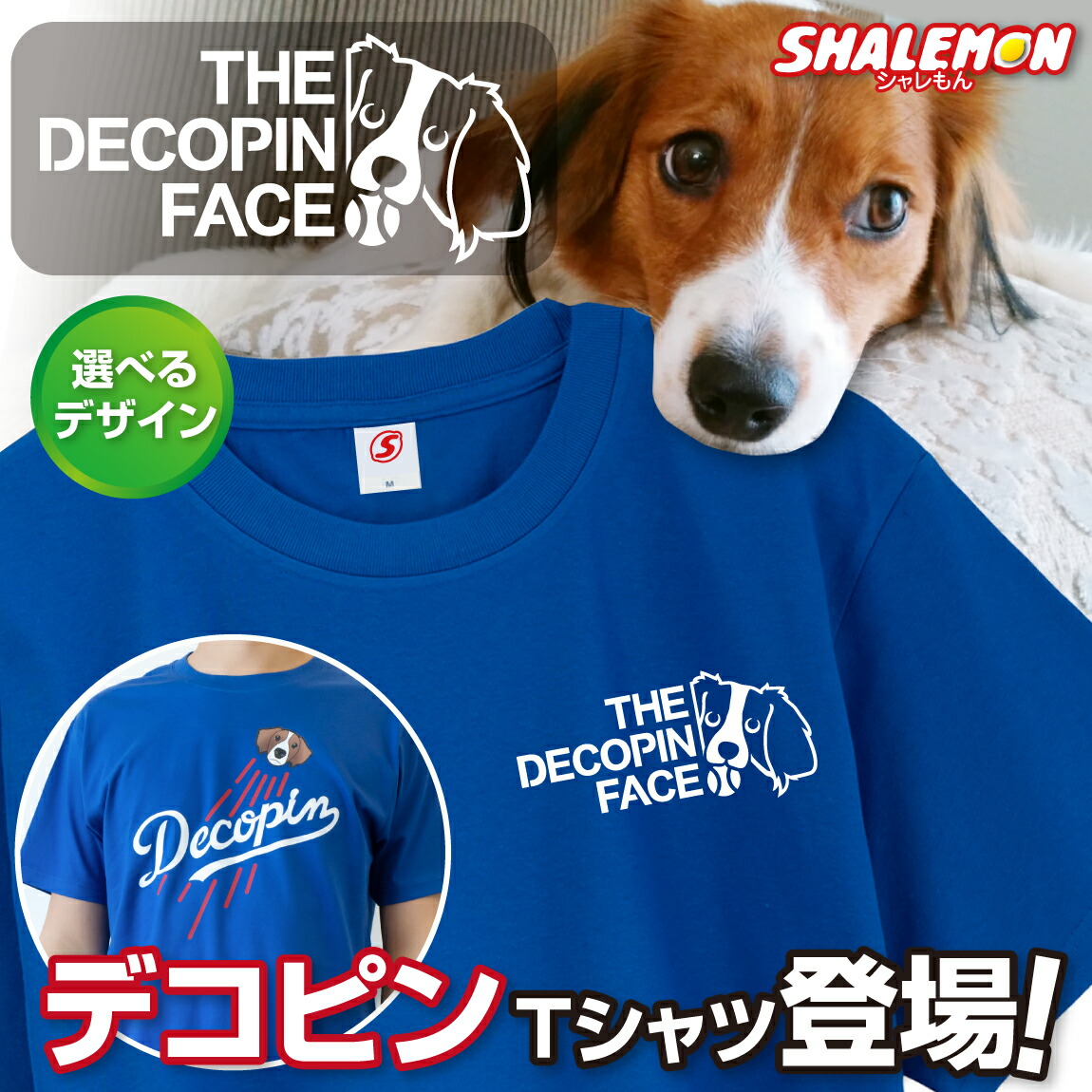 楽天市場】50/50 大谷翔平 tシャツ ドジャース 野球 即日発送 在庫あり