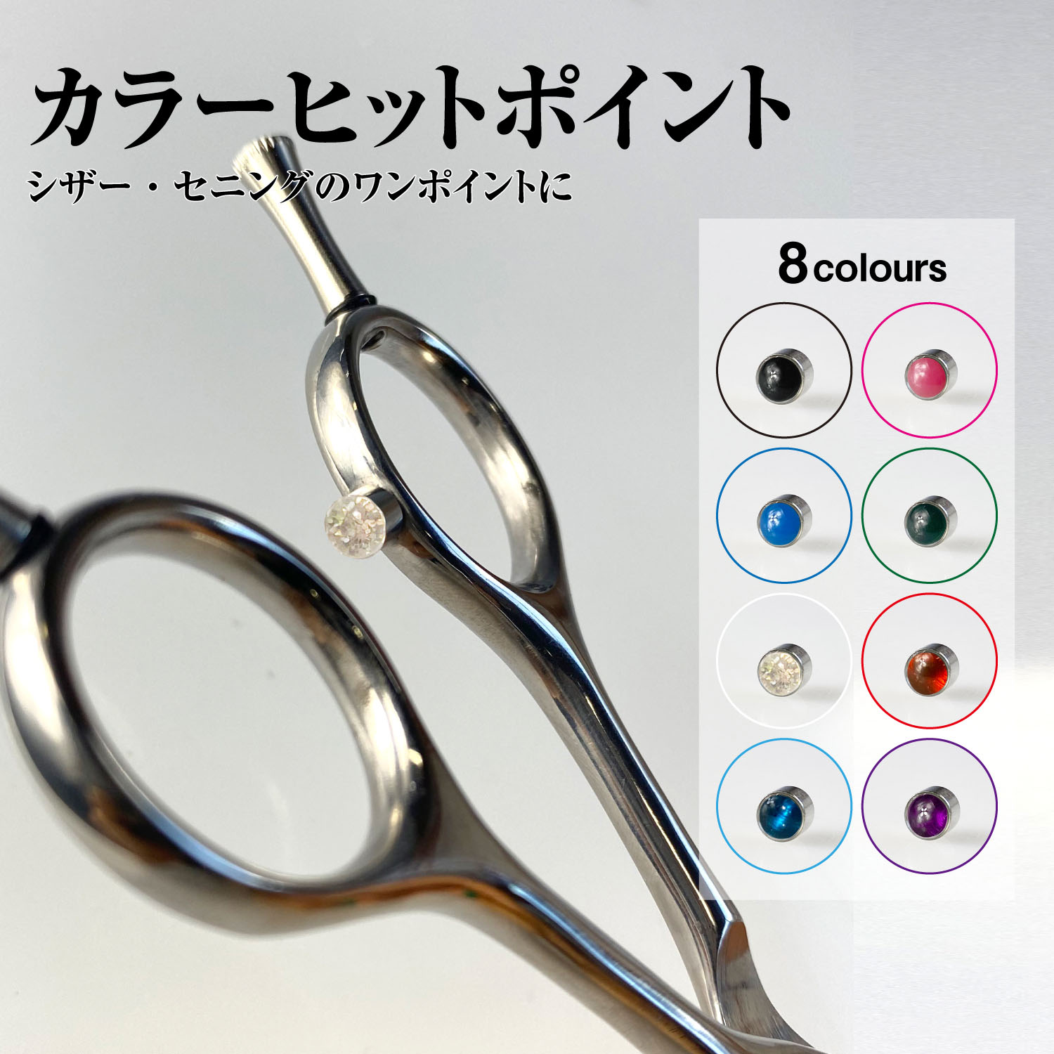 楽天市場】【営業日15時まで当日出荷】【メール便可】DEEDS カラー