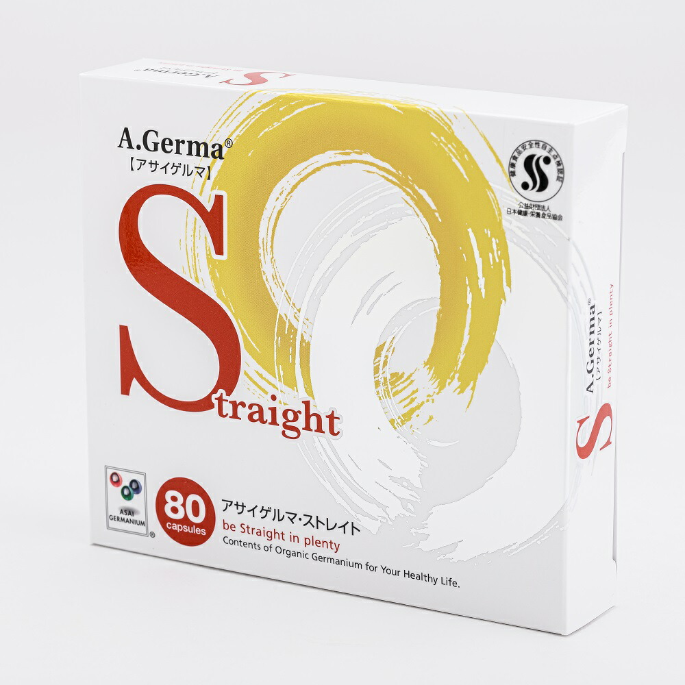 楽天市場】【正規代理店】【世界で初めてのスキンケア化粧品です