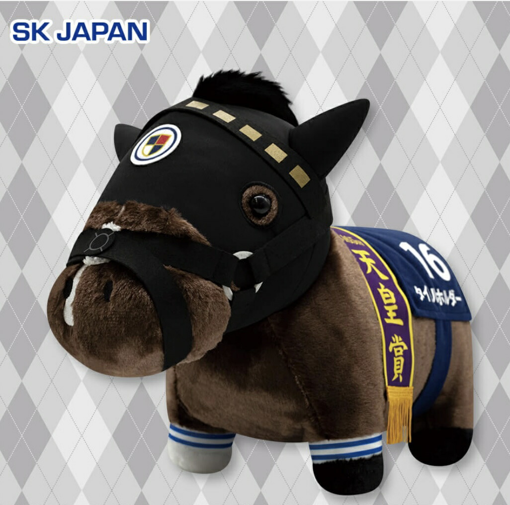 楽天市場】【リバティアイランド】サラブレッドコレクション ふわふわ