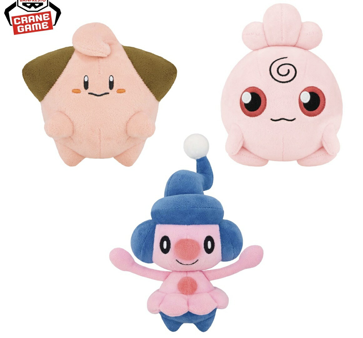 楽天市場】【ピィ】ポケットモンスター もふぐっと つれてって