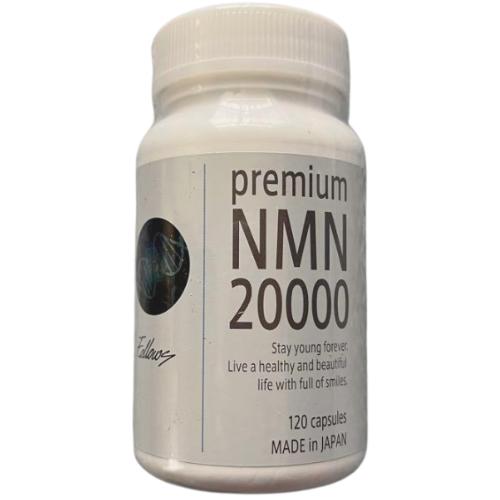 楽天市場】プレミアム NMN20000 サプリ 20000mg 120粒 PREMIUM β－NMN