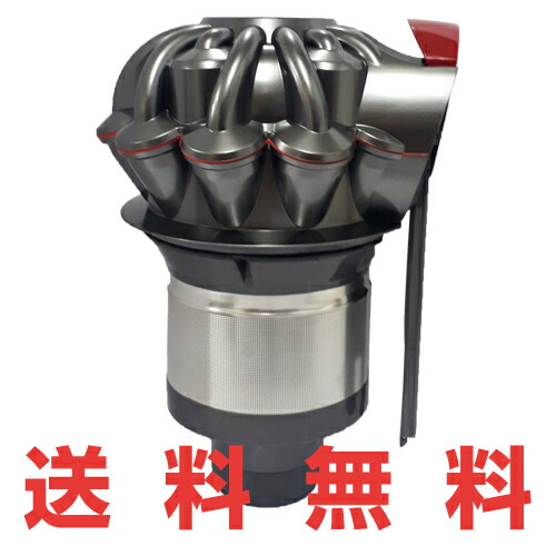 楽天市場】Dyson V8 slim Fluffy 専用 V8スリム対応 トリガー部分