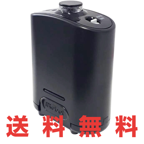 楽天市場】iRobot アイロボット デュアルバーチャルウォール ルンバ