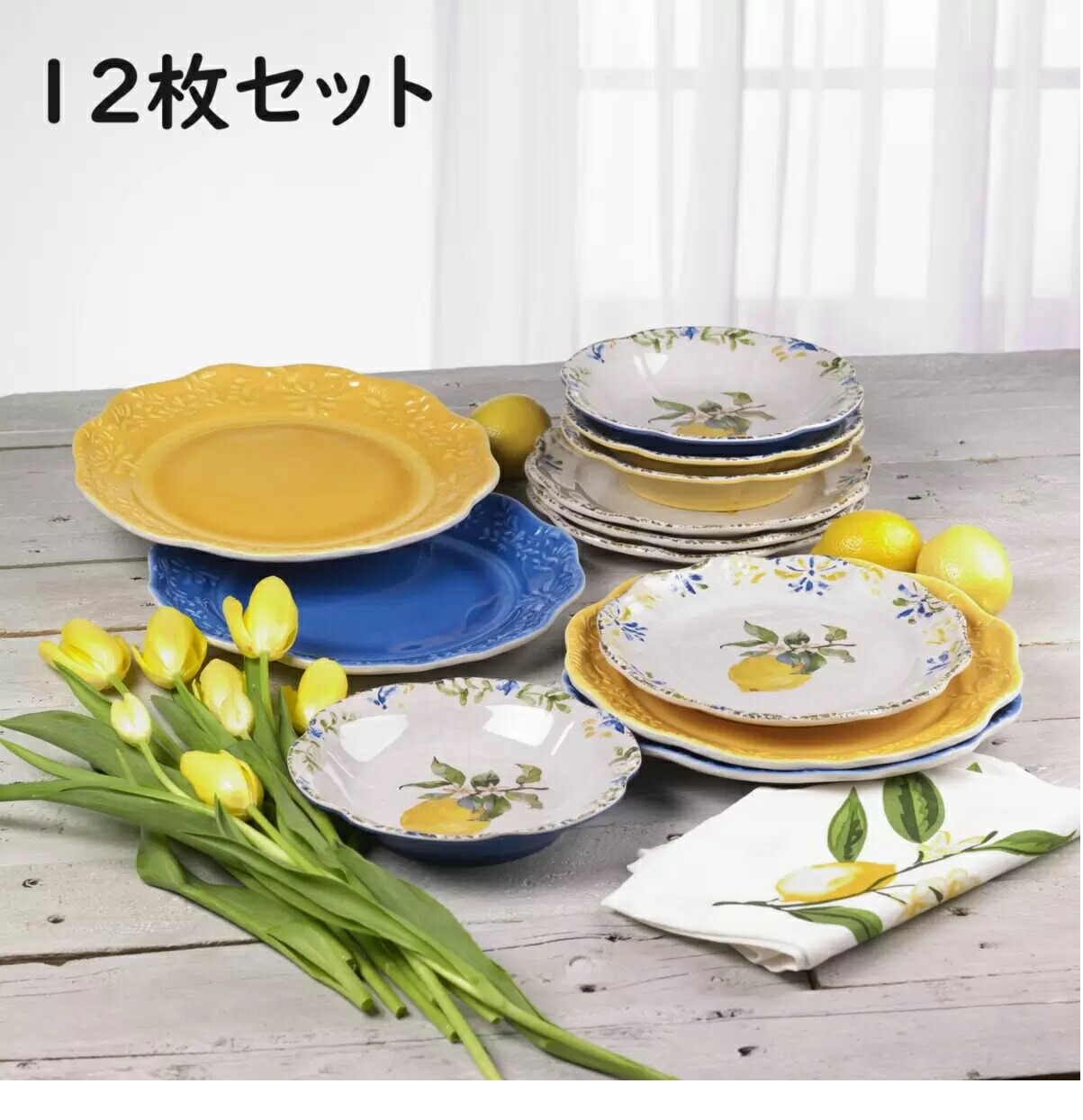 楽天市場】1~7営業日出荷 cozyca products 皿 おしゃれ プレート