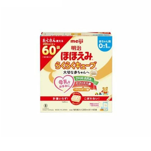 楽天市場】明治 ほほえみ らくらくキューブ 27g×48袋入り X2個