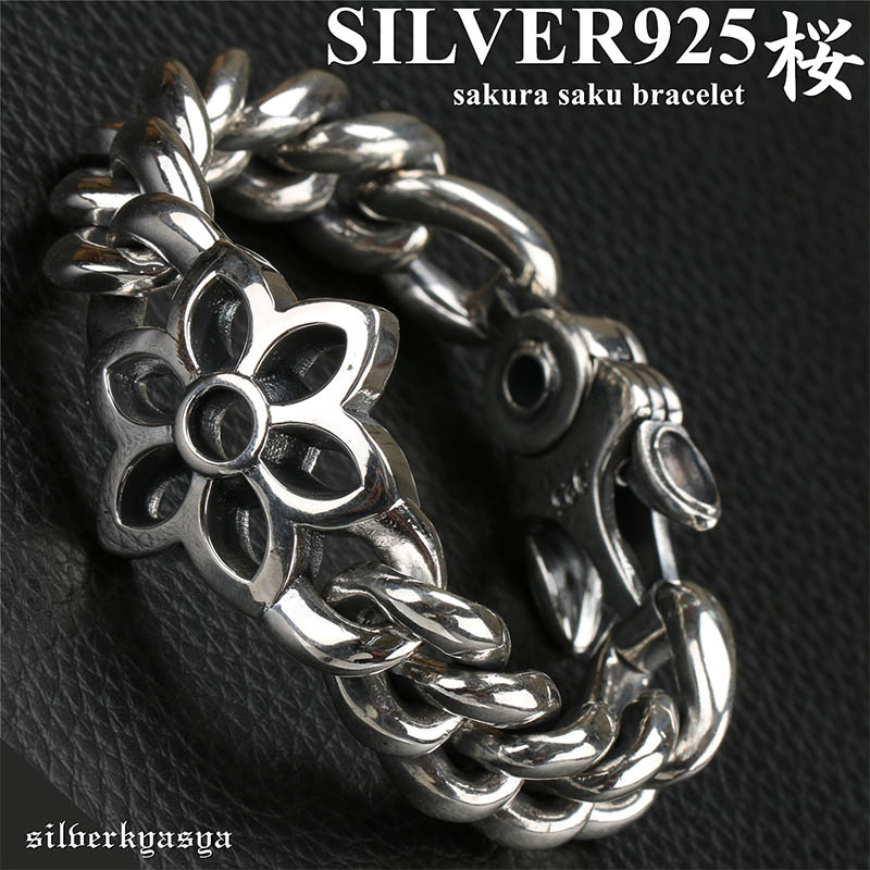 楽天市場】シルバー925 桜ブレスレット メンズ さくら サクラ シルバー