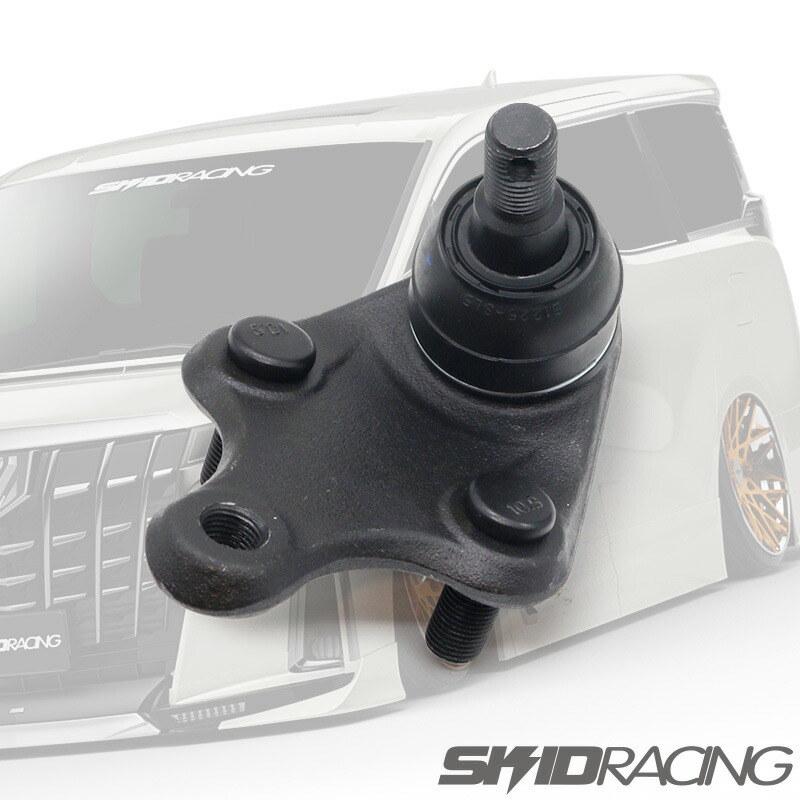 楽天市場】車検OK 30 アルファード 調整式 ピロ アッパー アーム リア