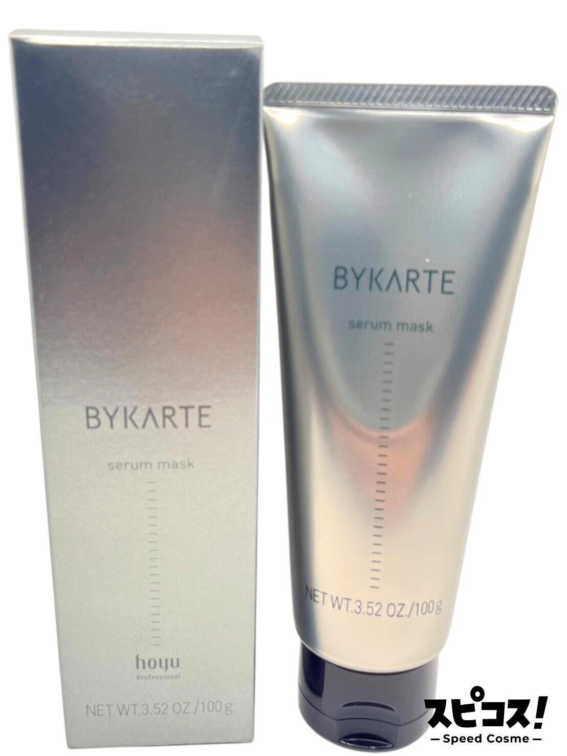 楽天市場】ホーユー バイカルテ セラム マスク 100g [hoyu BYKARTE] 週