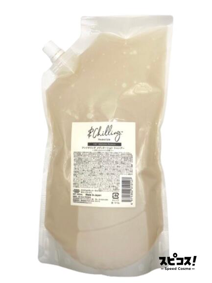 楽天市場】&Chilling アンドチリング メディテーションシャンプー