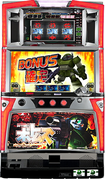 楽天市場】《家庭用パチスロ》サクラ大戦3 ☆サミー☆ コイン不要機