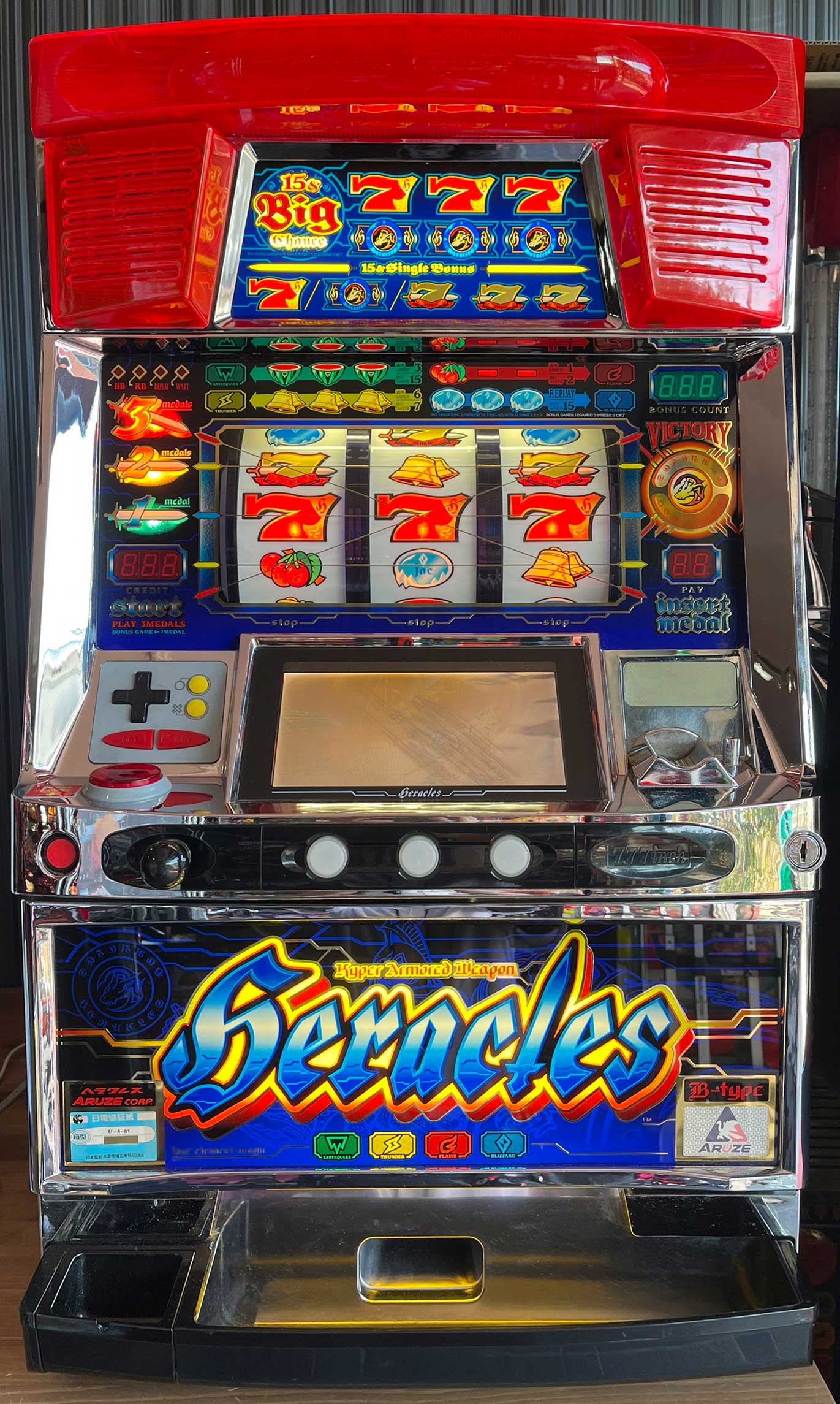 楽天市場】《家庭用パチスロ》 アステカレジェンドR ☆ エレコ