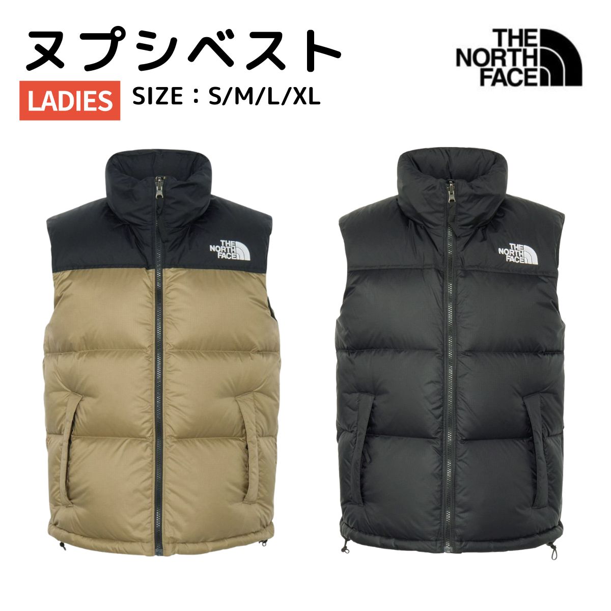 楽天市場】ザ・ノース・フェイス THE NORTH FACE 【正規取扱店】Nuptse