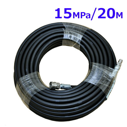 楽天市場】精和産業 洗浄ホース用ドラム HD60 セイワ ホースドラム