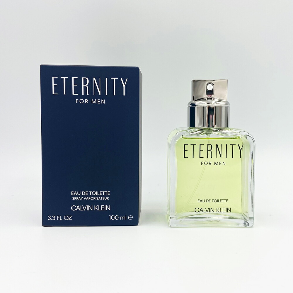 楽天市場】TIFFANY&Co. ティファニー ラブフォーヒム EDT オードトワレ