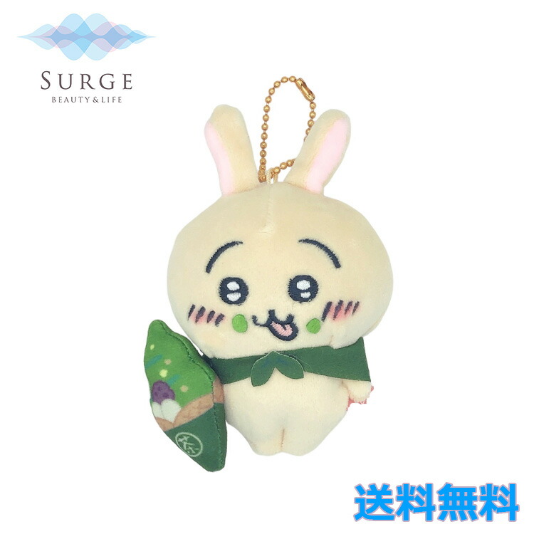 楽天市場】ちいかわ 和歌山限定 パンダ うさぎ ご当地限定 ぬいぐるみ