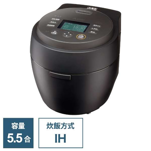 楽天市場】三菱電機 NJ-BW10G-B 炭漆黒 0.5〜5.5合 炊飯器 本炭釜 紬