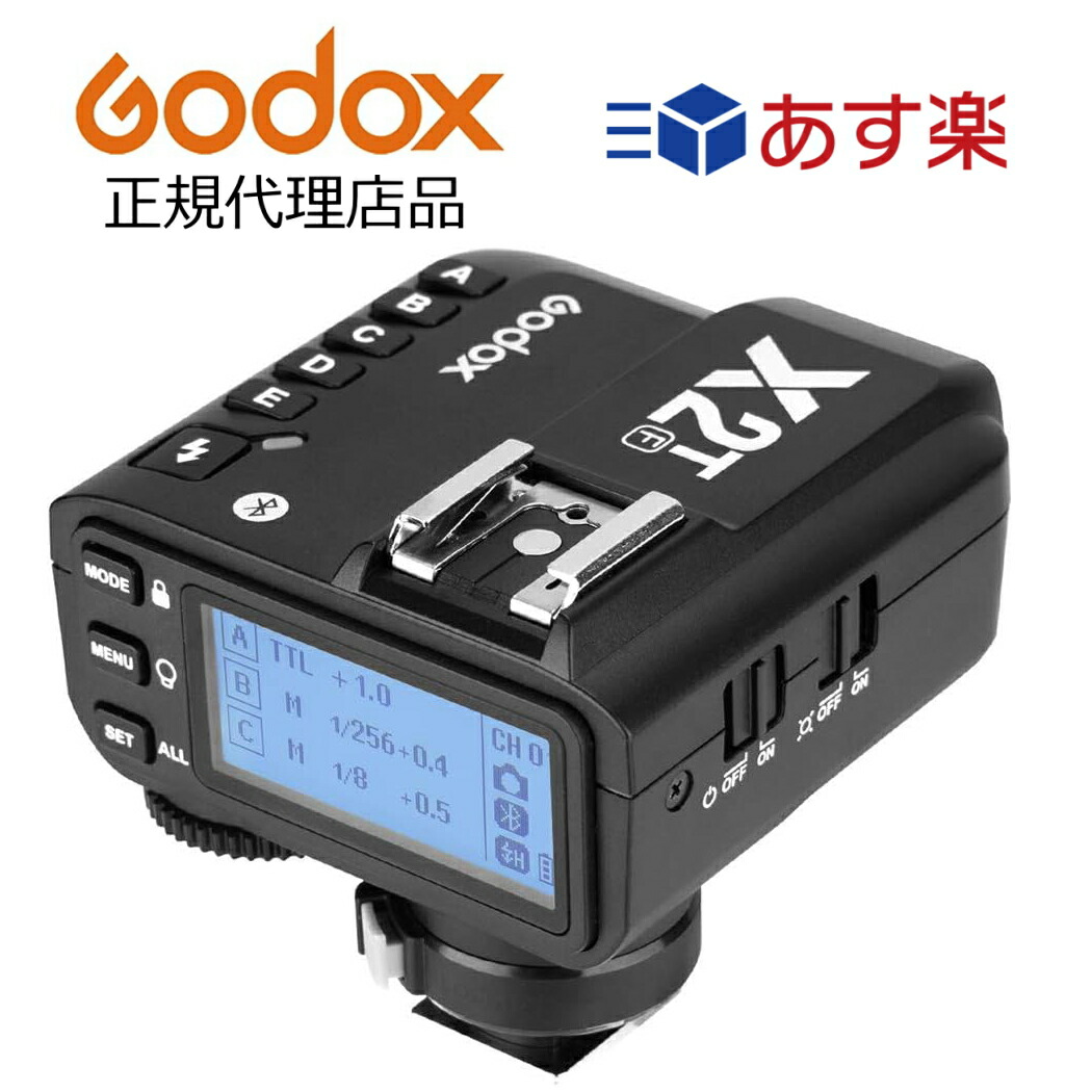 楽天市場】日本正規販売店【当店商品は技適マーク付き、日本語説明書