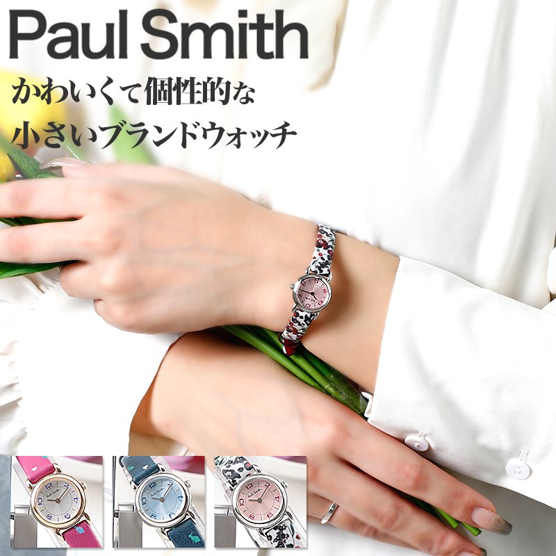 楽天市場】ポールスミス Paul Smith 腕時計 レディース Closed eyes