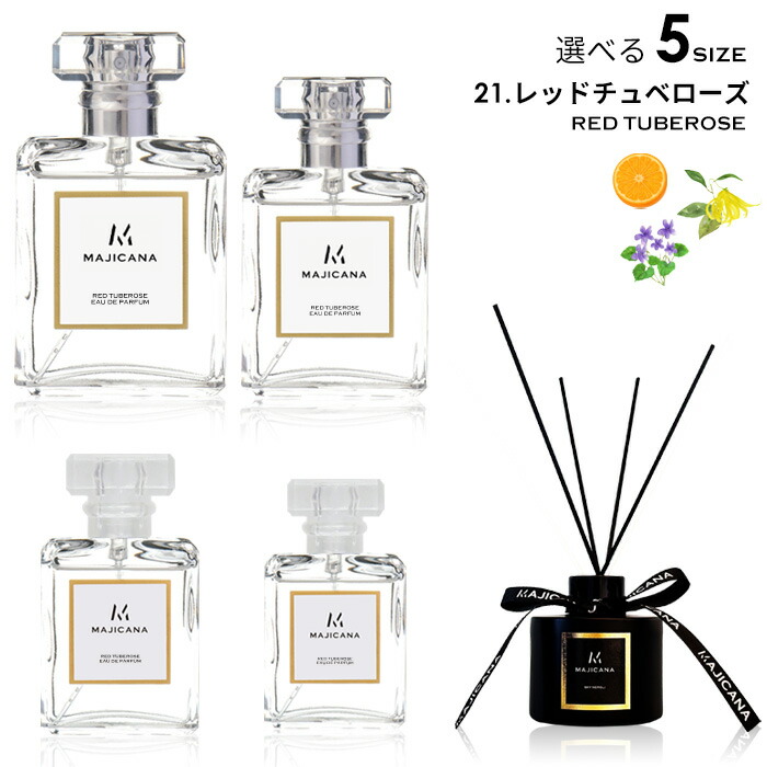 楽天市場】【先着限定☆最大1200円OFFクーポン（3/4 20:00~）】ジョー