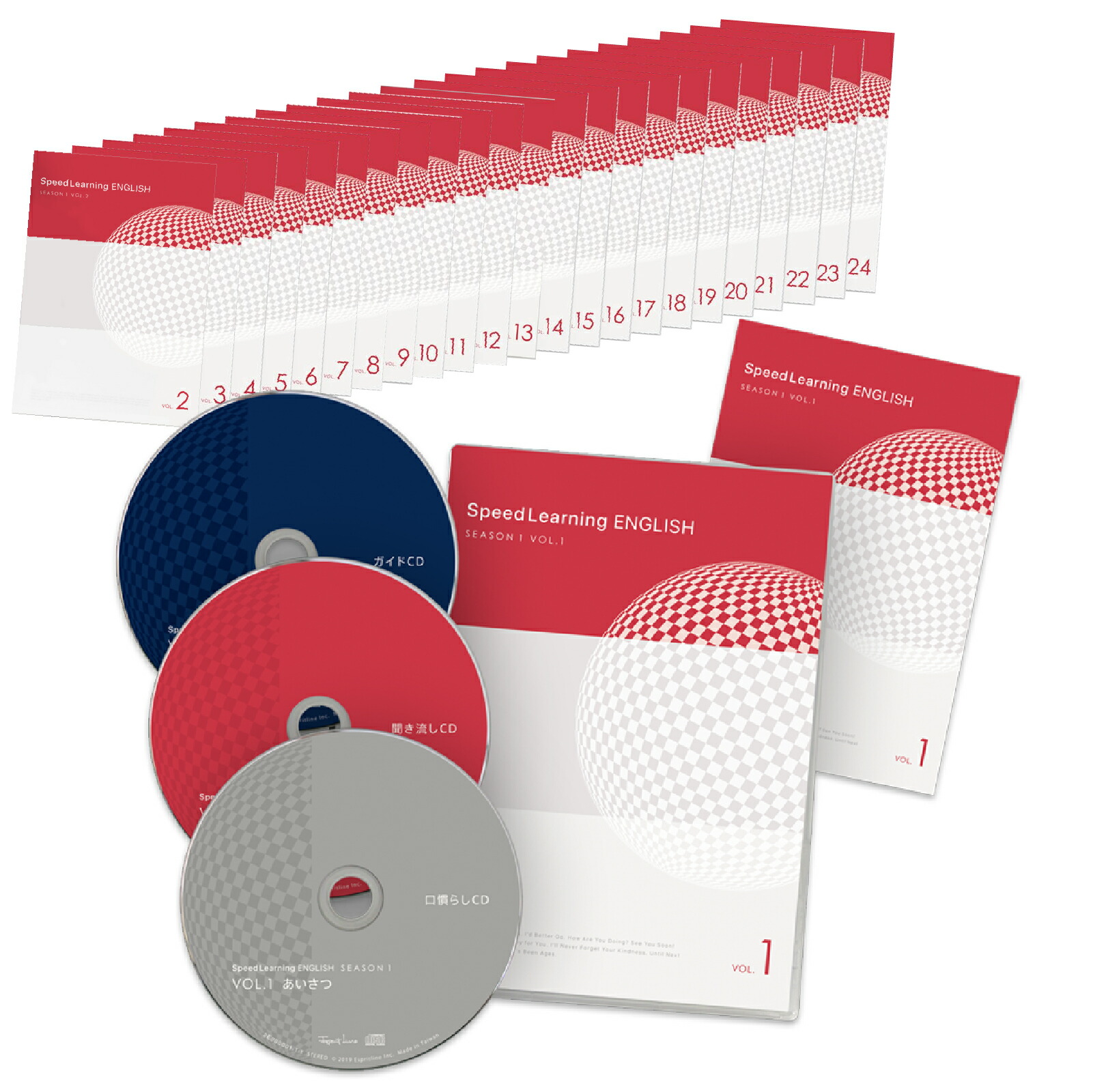 楽天市場】スピードラーニング 24本セット （Vol.1-24