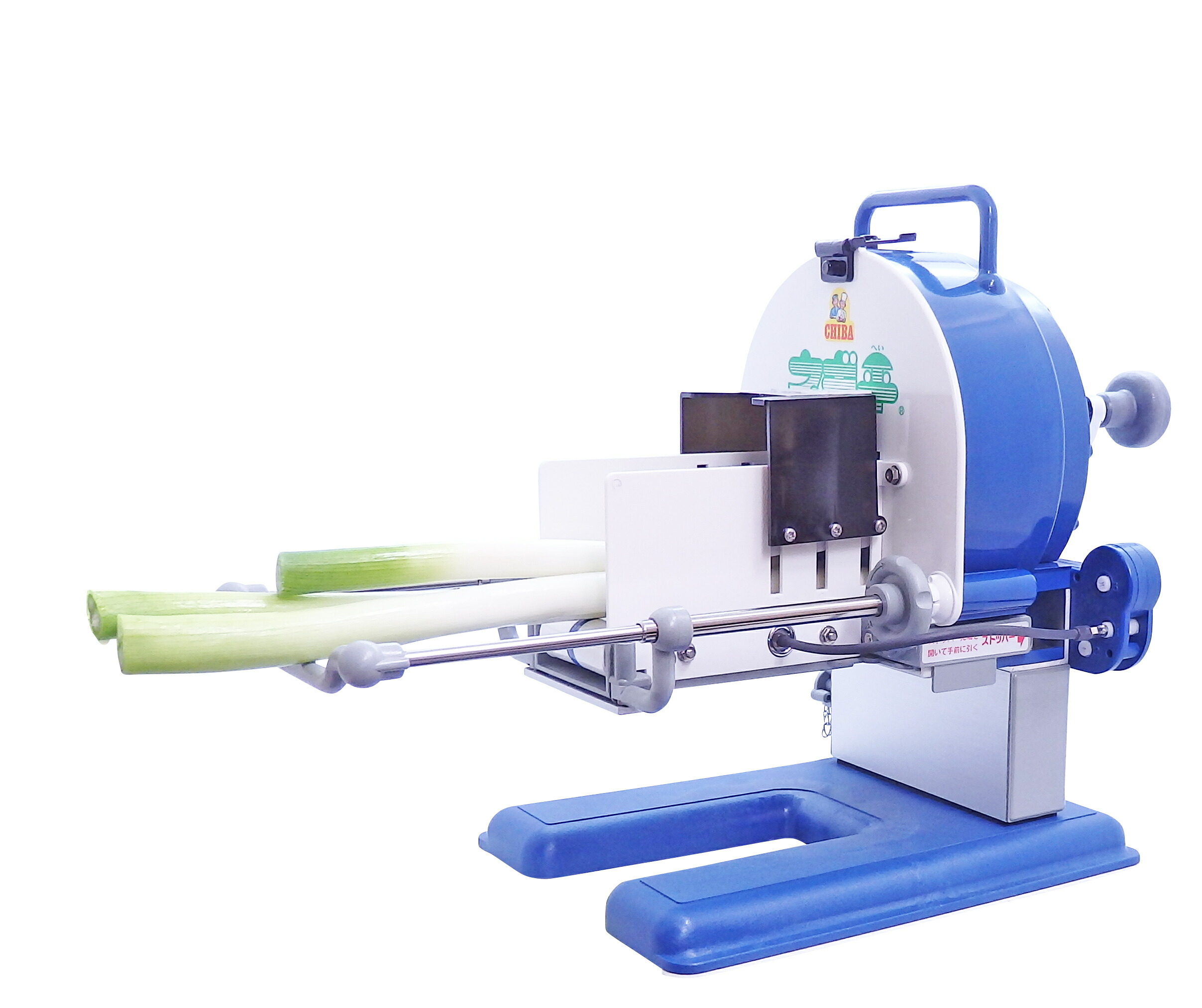 楽天市場】平野製作所 電動高速ネギミジンカッター NC-2 : プロストア