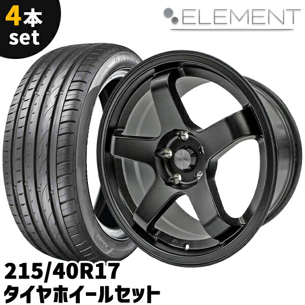 楽天市場】タイヤホイール 4本セット Rayone Racing 562SL 17インチ 9J