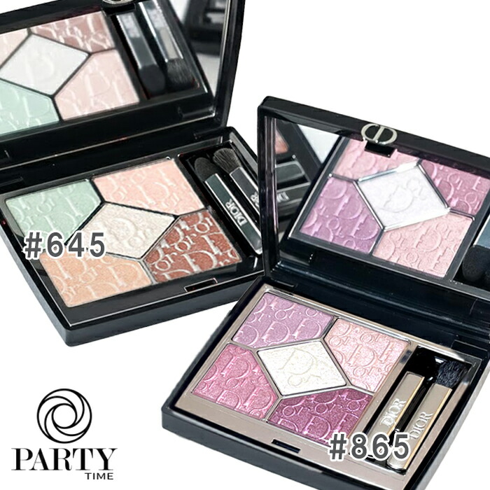 楽天市場】【ラッピング済】Dior ディオール 【限定】ディオールショウ