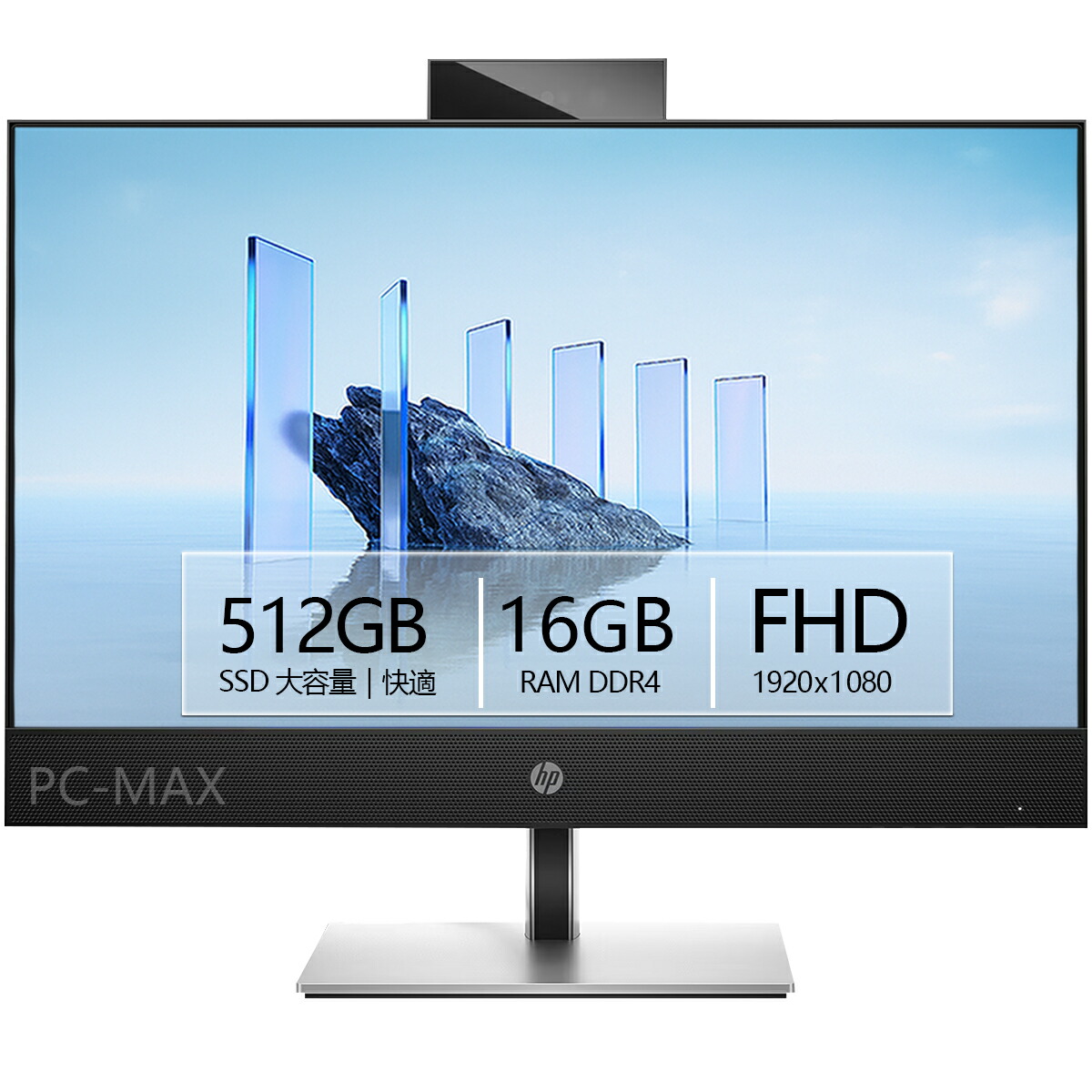 楽天市場】22インチ デュアル 液晶セット Dell 第10世代 Core i5