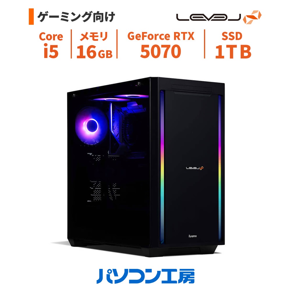 楽天市場】ゲーミングPC 新品 Core i5-14400F/RTX 3050/16GB/500GB SSD