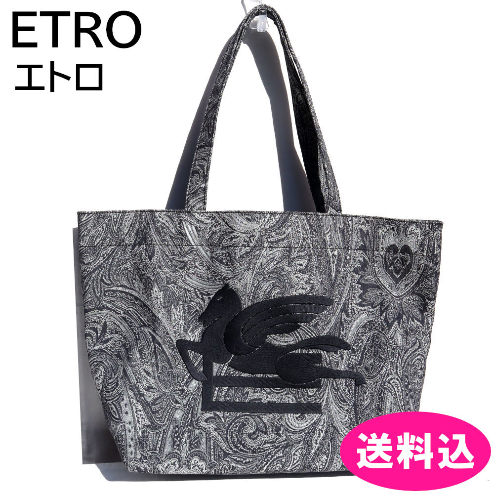 楽天市場】ETRO エトロ 0D640 8007 200 PAISLEY SHOPPING BAG