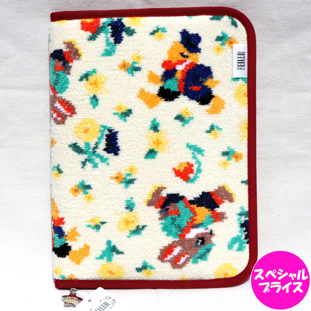 楽天市場】フェイラー公式/FEILER ハイジフレンズフォレスト マルチ