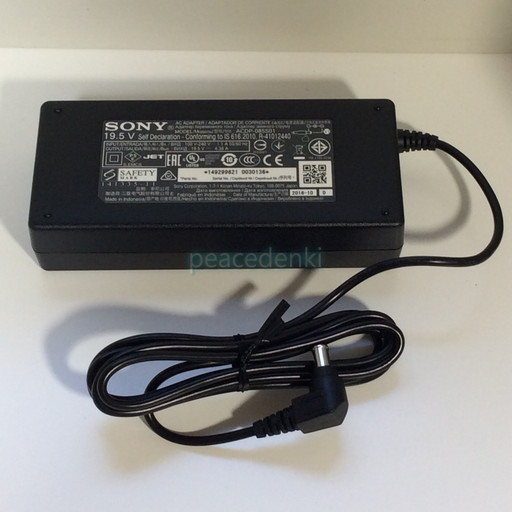 楽天市場】純正新品 SONY ACDP-240E02 電源 240W ACアダプター 24V 10A