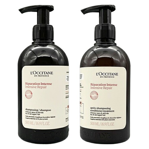 楽天市場】ロクシタン ヴァーベナ シャンプー コンディショナー セット