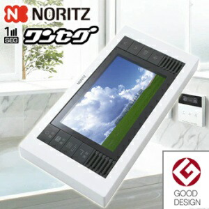 楽天市場】ノーリツ 5V型ワイドワンセグ防水テレビ YTVD-501W : ガス