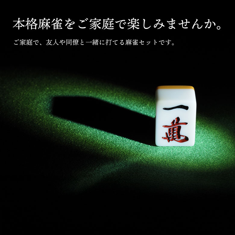 楽天市場】[エントリーでP+5倍] 【ルールブック付き】AMOS マスターズ