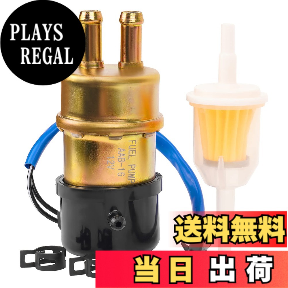 楽天市場】燃料ポンプ ZX-10R対応 ZX-12R対応 ZZR1400対応 ガソリン