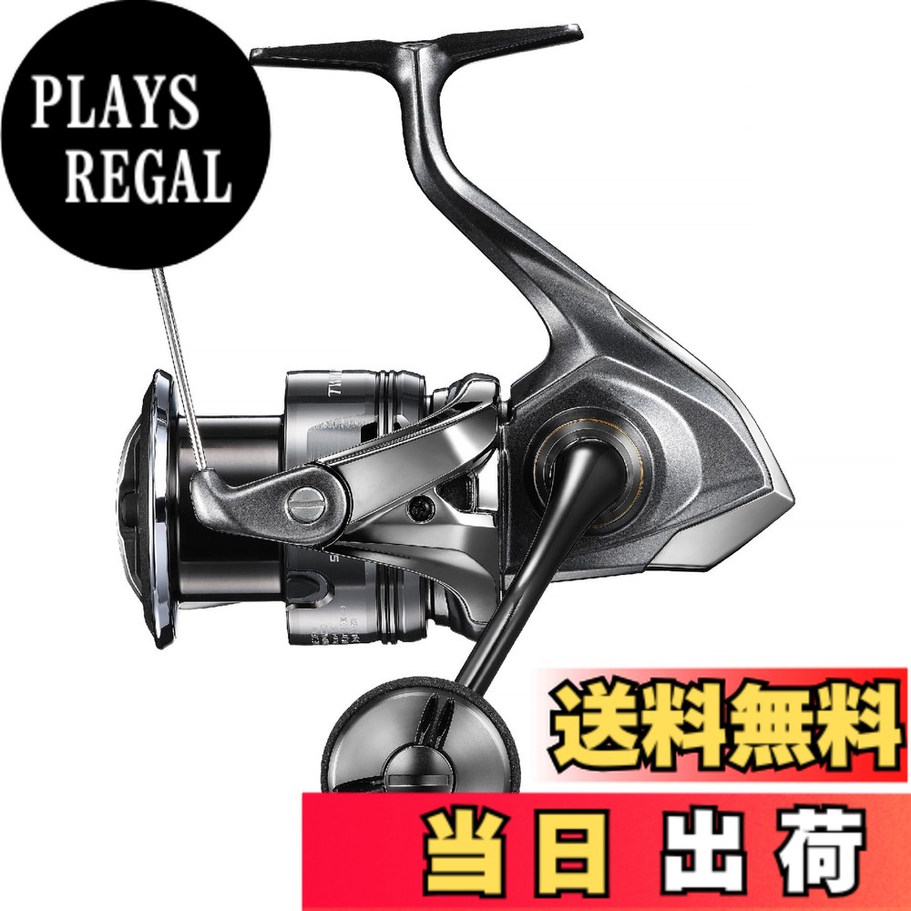 楽天市場】【送料無料】シマノ(SHIMANO) スピニングリール 24 ツイン