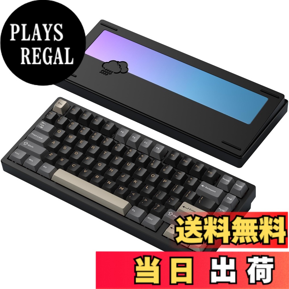 楽天市場】WOBKEY（ウォブキー）Rainy75 Lite Bluetooth+2.4GHz接続