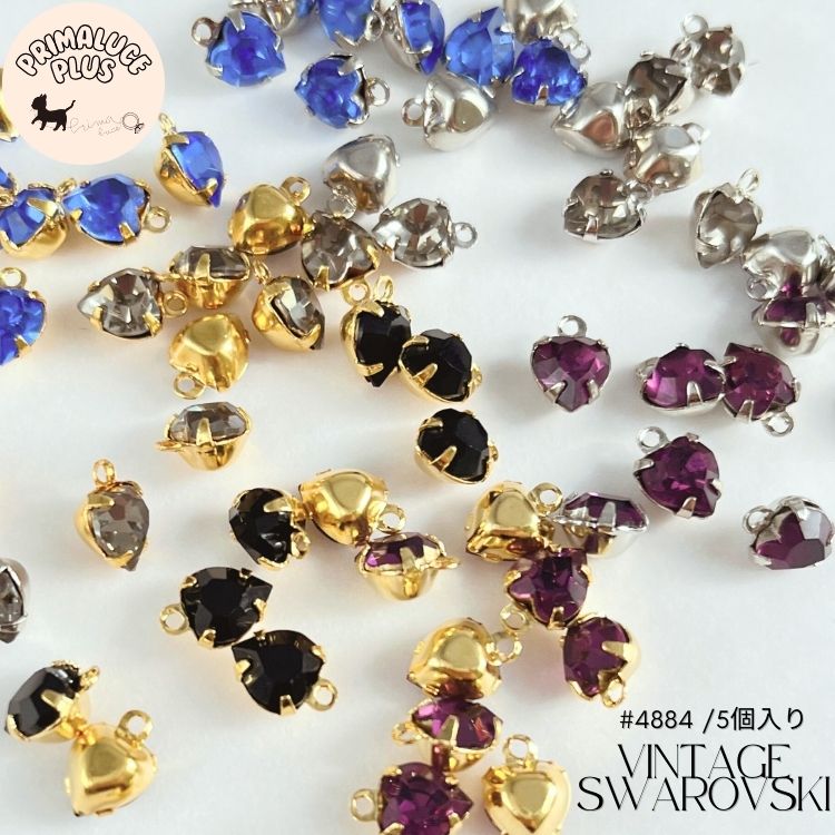 楽天市場】ヴィンテージスワロフスキークリスタル＃1122/SS29 (4ヶ入