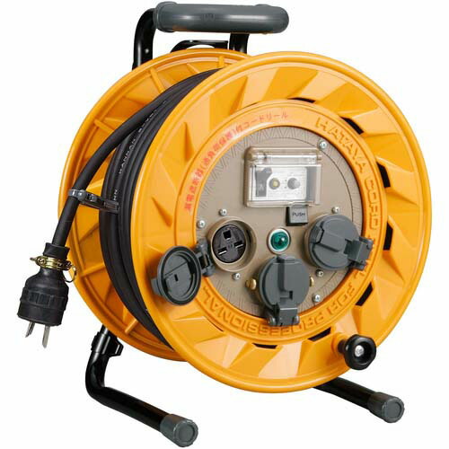 楽天市場】BR型コードリール100V型(漏電遮断器付) BR-301KX ハタヤ