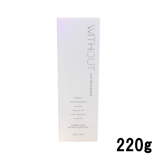 楽天市場】複数買MAX2香料GET】フェース ウィズアウト UVプロテクト